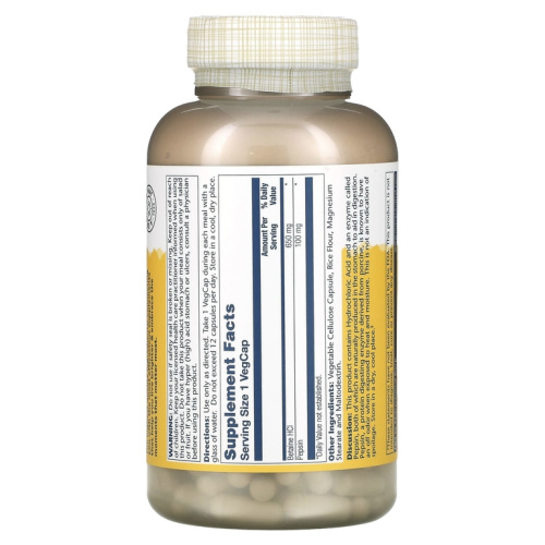 Betaine HCL 650 mg with Pepsin (Бетаин гидрохлорид c пепсином 650 мг) 250 вег капсул (Solaray) фото 2