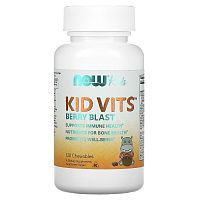 Kid Vits детский комплекс 120 жевательных таблеток (Now Foods)